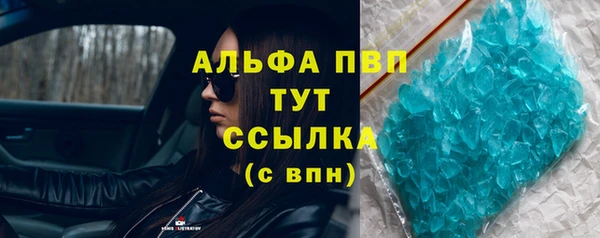 твердый Медвежьегорск