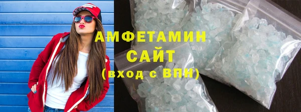 твердый Медвежьегорск