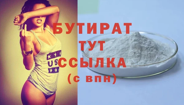 твердый Медвежьегорск