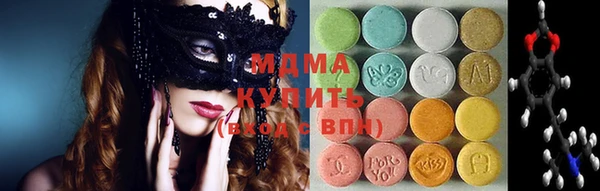 первитин Медногорск
