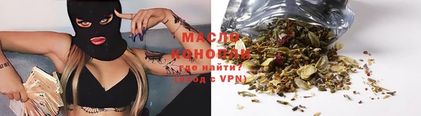 винт Мегион