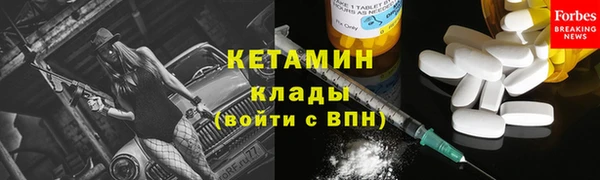 винт Мегион