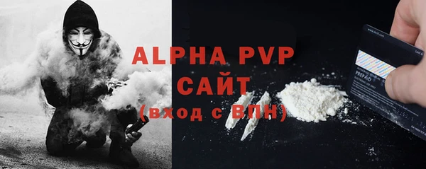 винт Мегион