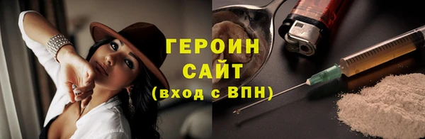 винт Мегион