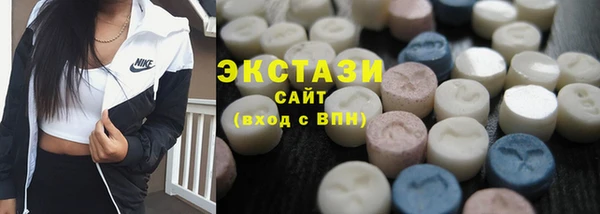 твердый Медвежьегорск