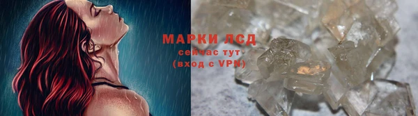 твердый Медвежьегорск