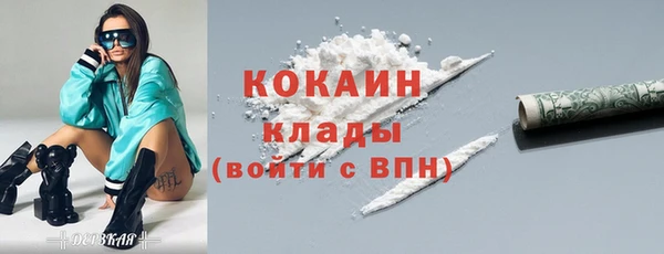 твердый Медвежьегорск