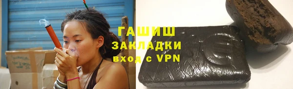 винт Мегион
