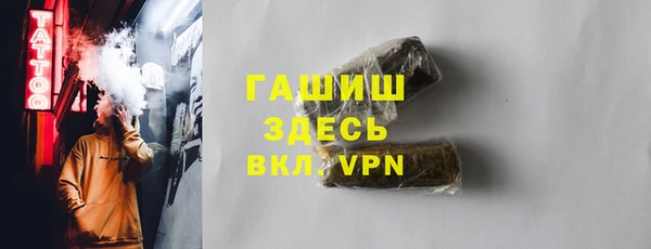 твердый Медвежьегорск
