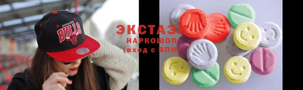 винт Мегион