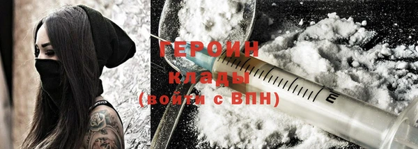 винт Мегион