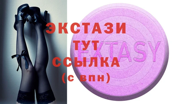 твердый Медвежьегорск