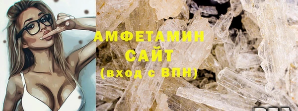 твердый Медвежьегорск