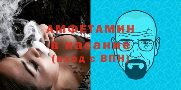 твердый Медвежьегорск