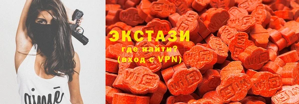 не бодяженный Вуктыл