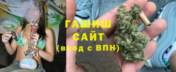 первитин Медногорск