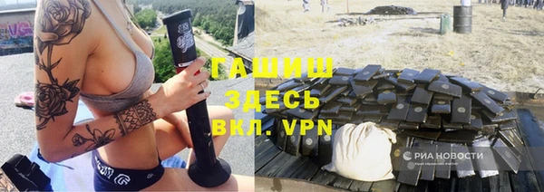 твердый Медвежьегорск