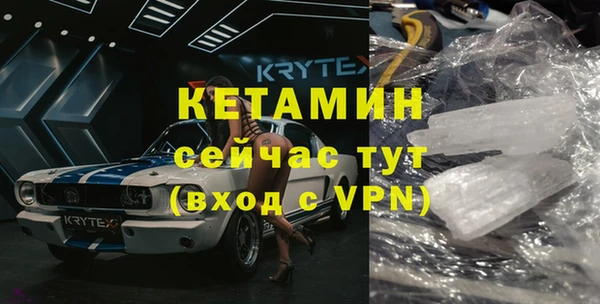 твердый Медвежьегорск
