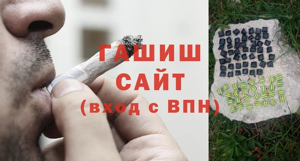 винт Мегион