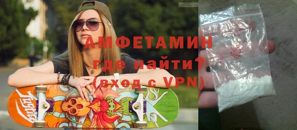 винт Мегион