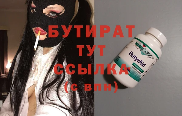 твердый Медвежьегорск