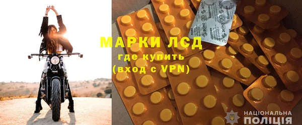 твердый Медвежьегорск
