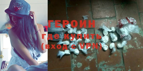 винт Мегион
