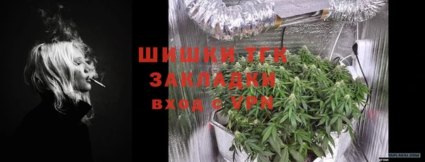 первитин Медногорск