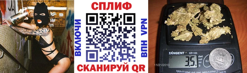 блэк спрут онион  Малмыж  Бошки марихуана Ganja 
